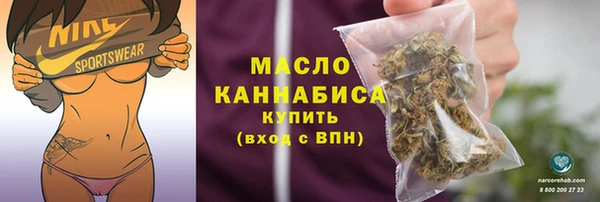 MESCALINE Богородицк